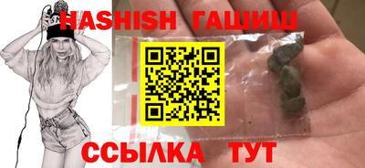 PSILOCYBIN Пушкино