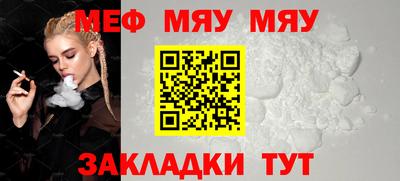 PSILOCYBIN Пушкино