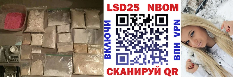 Лсд 25 экстази ecstasy Азов